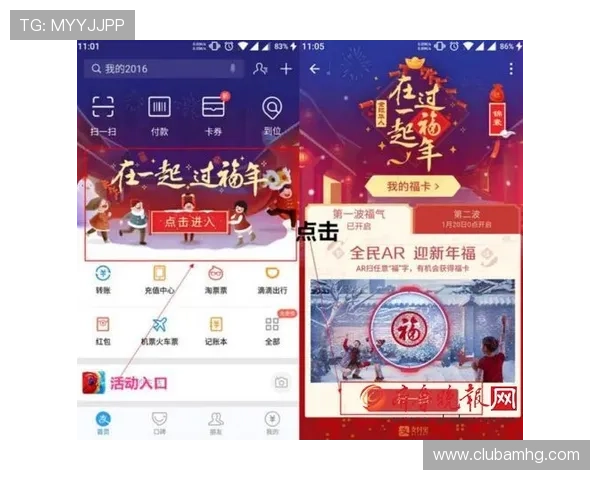 皇冠娱乐支付方式多样化支持多平台快速充值与提现流程