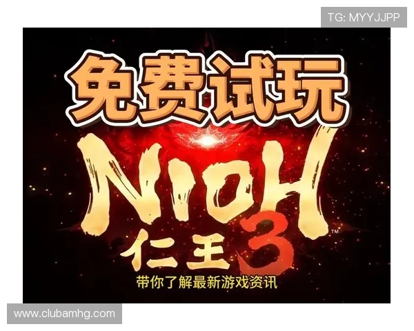 皇冠登录下载最新版本推荐，确保玩家享受流畅游戏体验与丰富活动