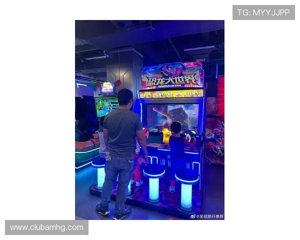 皇冠电玩城真人版开启全新娱乐时代，感受最真实的现场娱乐体验